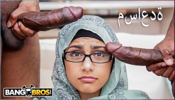 bangbros epic mia khalifa big black dick threesome on monsters of cock